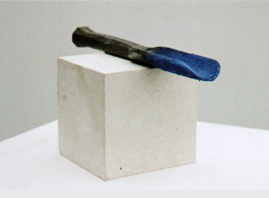 OBJECT (2007)