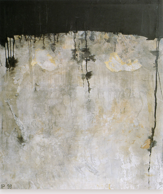 WALLFRAGMENT (1993)