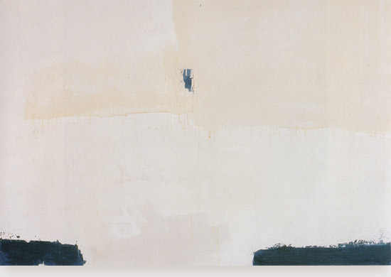 WALLFRAGMENT (1994)